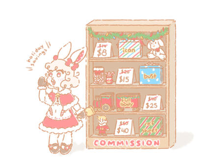 Christmas Discounts Christmas Discounts